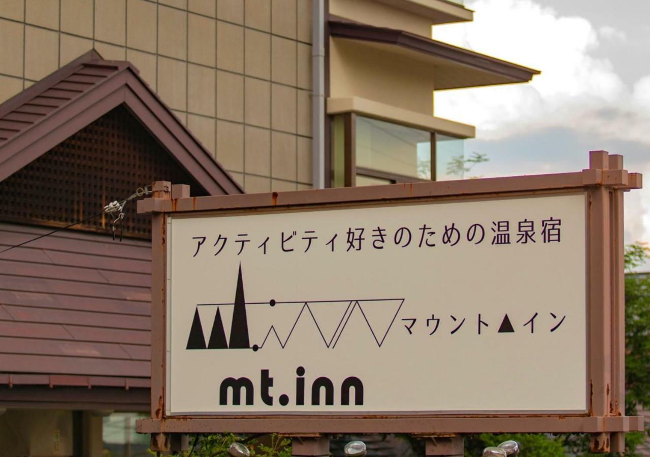Mt. Inn Nihonmatsu Εξωτερικό φωτογραφία